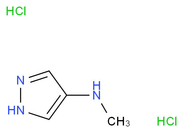 N-methyl-1H-pyrazol-4-amine dihydrochloride_Molecular_structure_CAS_)