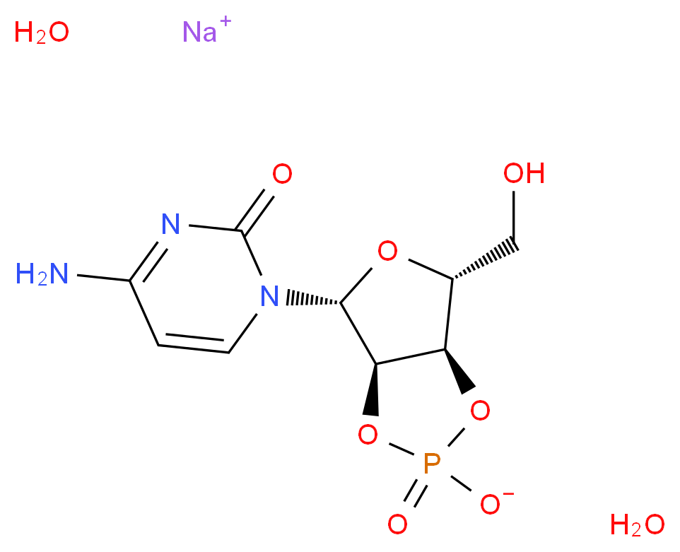 41161-51-7 molecular structure