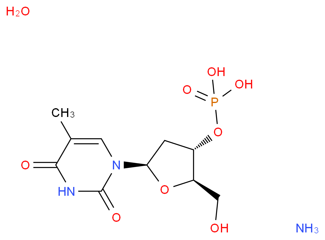 2642-43-5 molecular structure