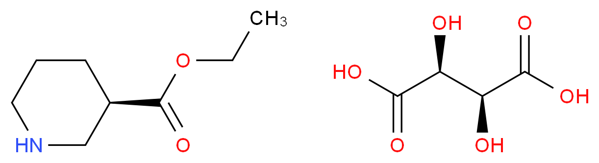 167392-57-6 molecular structure