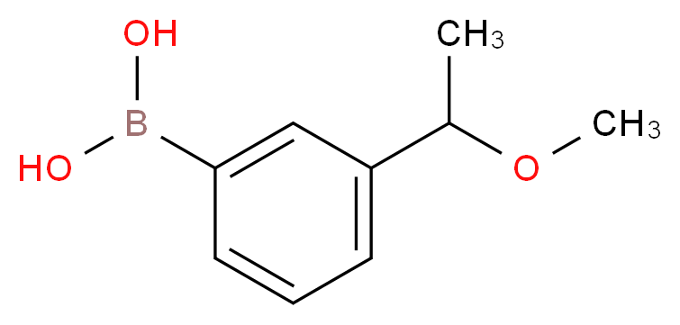 1287753-32-5 molecular structure