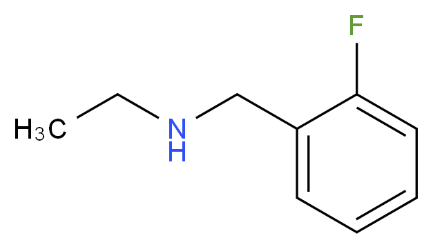 64567-25-5 molecular structure