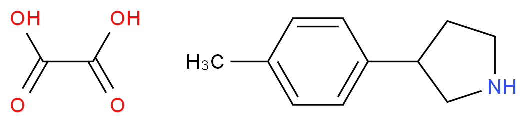 3-(4-methylphenyl)pyrrolidine oxalate_Molecular_structure_CAS_)
