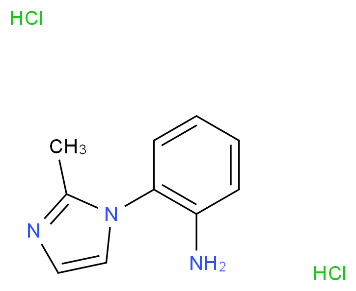 2-(2-methyl-1H-imidazol-1-yl)aniline dihydrochloride_Molecular_structure_CAS_)