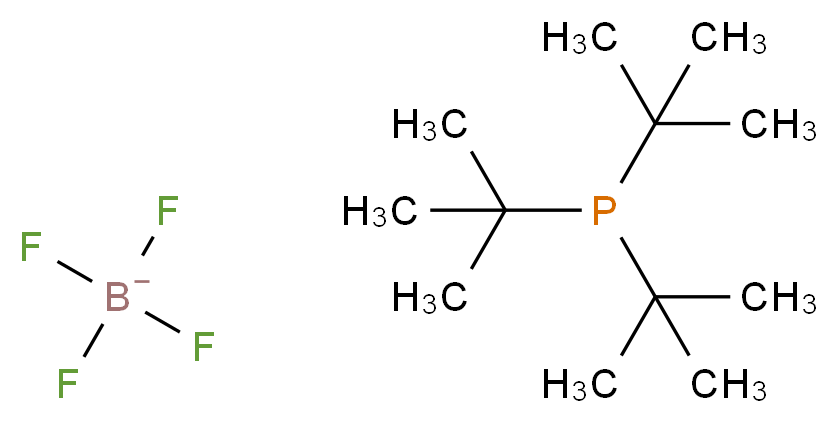 131274-22-1 molecular structure