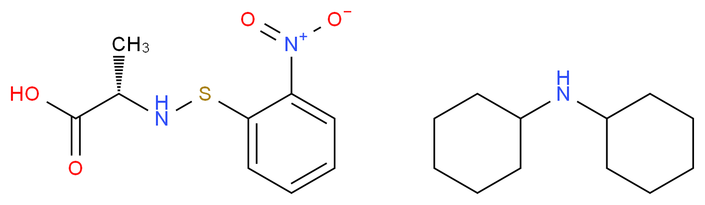 7675-46-9 molecular structure