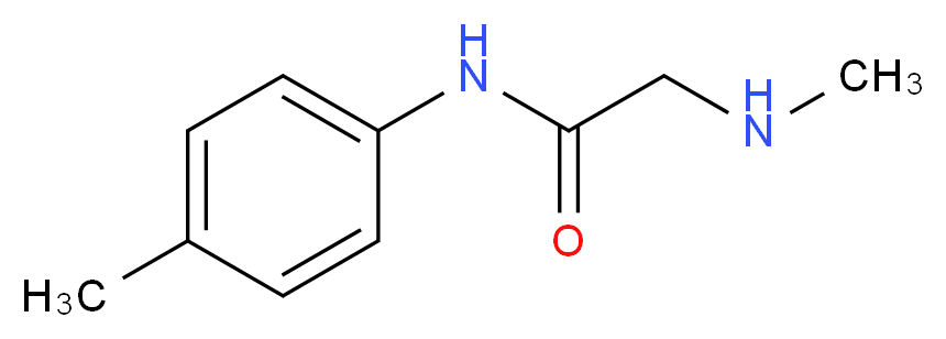 64642-17-7 molecular structure