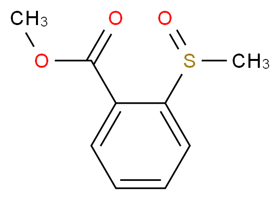 4850-73-1 molecular structure