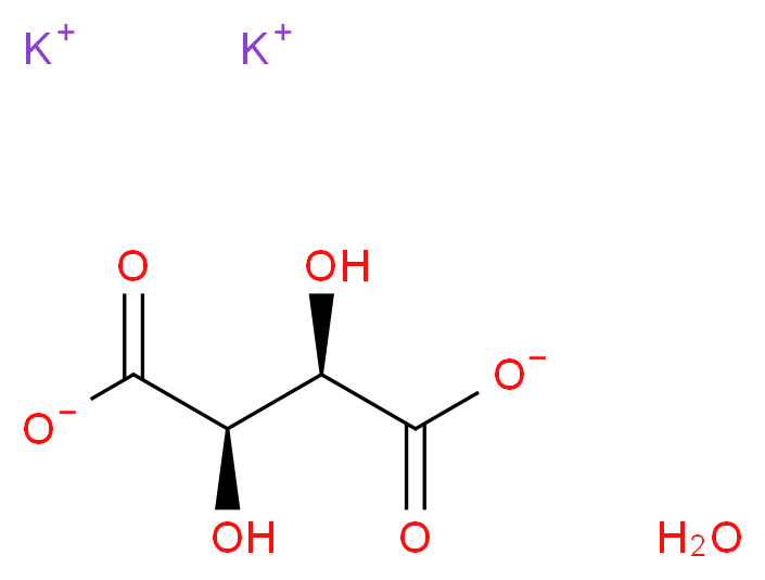 921-53-9 molecular structure