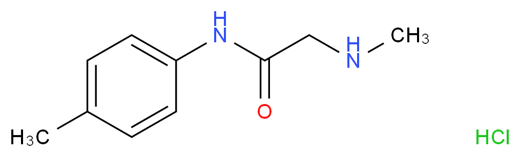 64642-17-7 molecular structure