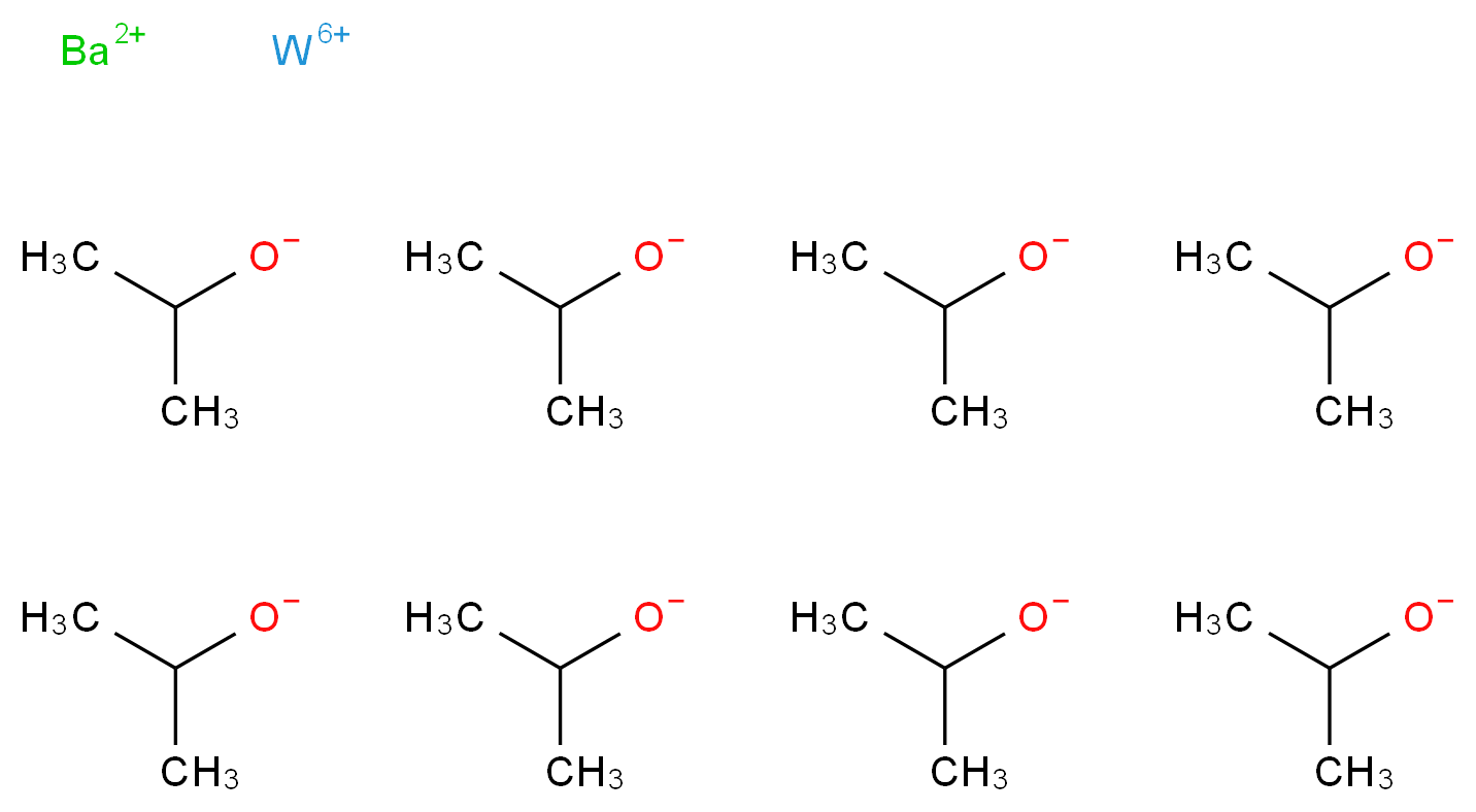 333971-25-8 molecular structure