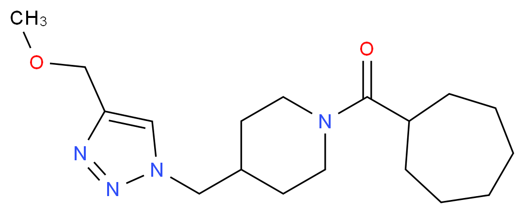 1-(cycloheptylcarbonyl)-4-{[4-(methoxymethyl)-1H-1,2,3-triazol-1-yl]methyl}piperidine_Molecular_structure_CAS_)