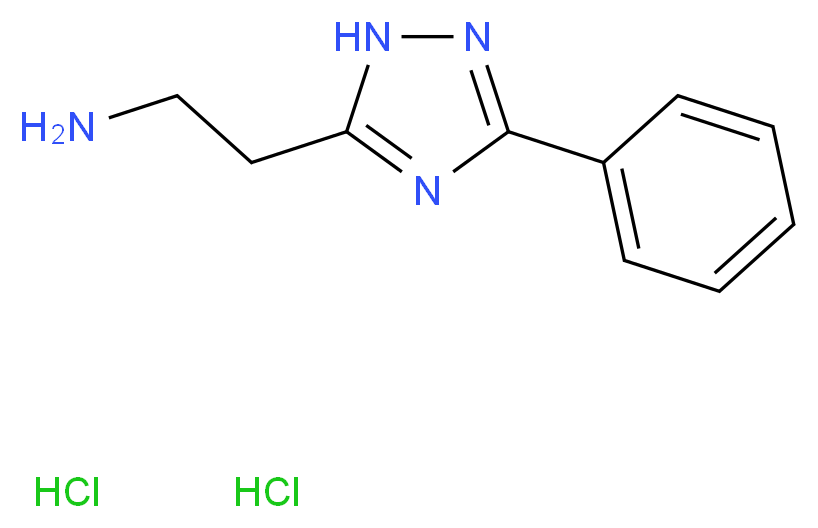 2-(5-PHENYL-2H-[1,2,4]TRIAZOL-3-YL)-ETHYLAMINE DIHYDROCHLORIDE_Molecular_structure_CAS_61012-39-3)